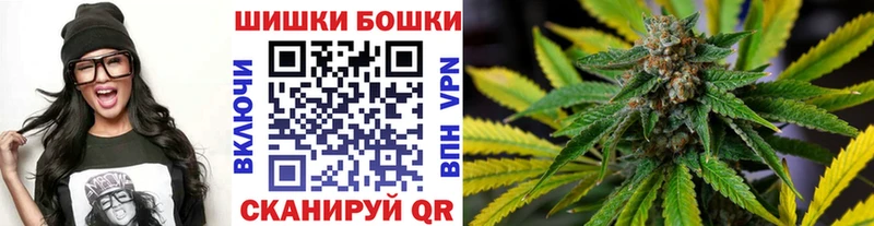 Конопля Кирсанов
