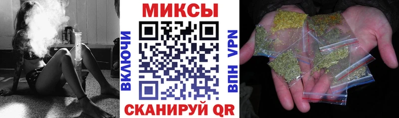 БУТИРАТ Butirat  Кирсанов 