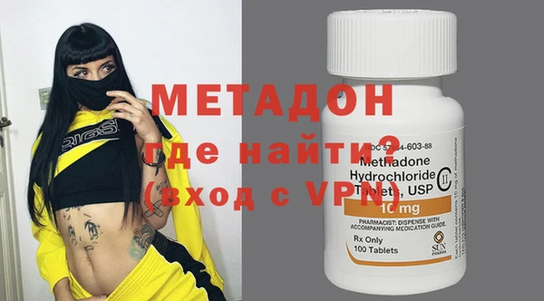 альфа пвп Новодвинск