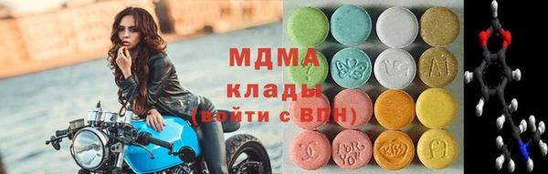 альфа пвп Новодвинск