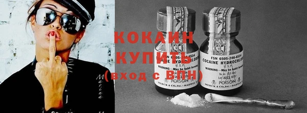 мескалин Нея