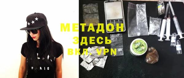 мескалин Нея