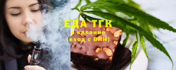 мескалин Нея