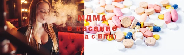 spice Новокубанск