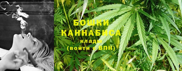 MDMA Дмитров