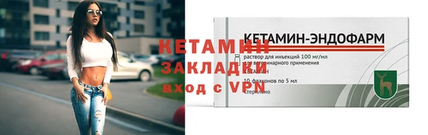 мескалин Нея
