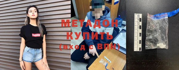 мескалин Нея