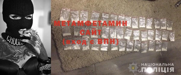 альфа пвп Новодвинск