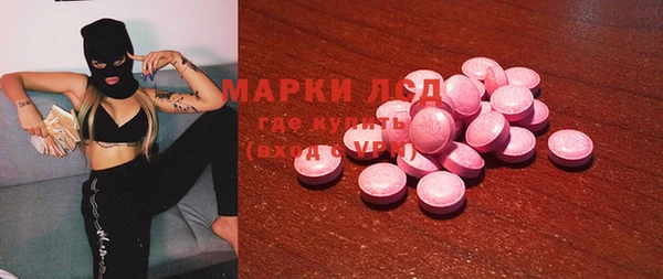 альфа пвп Новодвинск