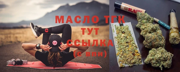 альфа пвп VHQ Нефтекумск