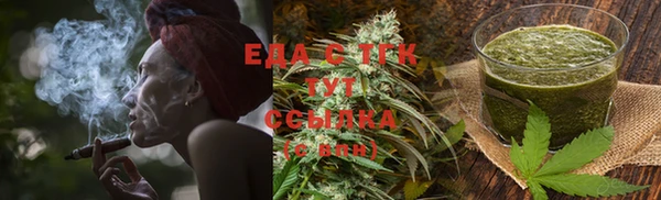 альфа пвп Новодвинск
