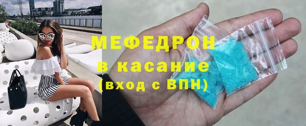 мескалин Нея